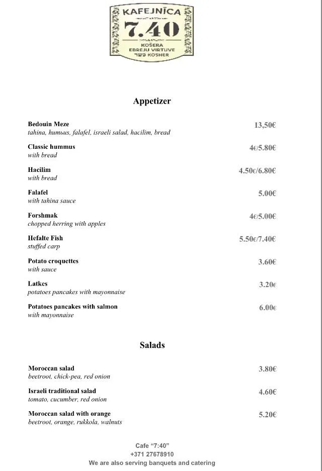 Cafe 7:40 Riga — foto 2