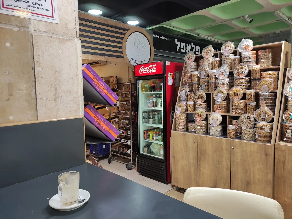 Cafe Agnon — foto 3