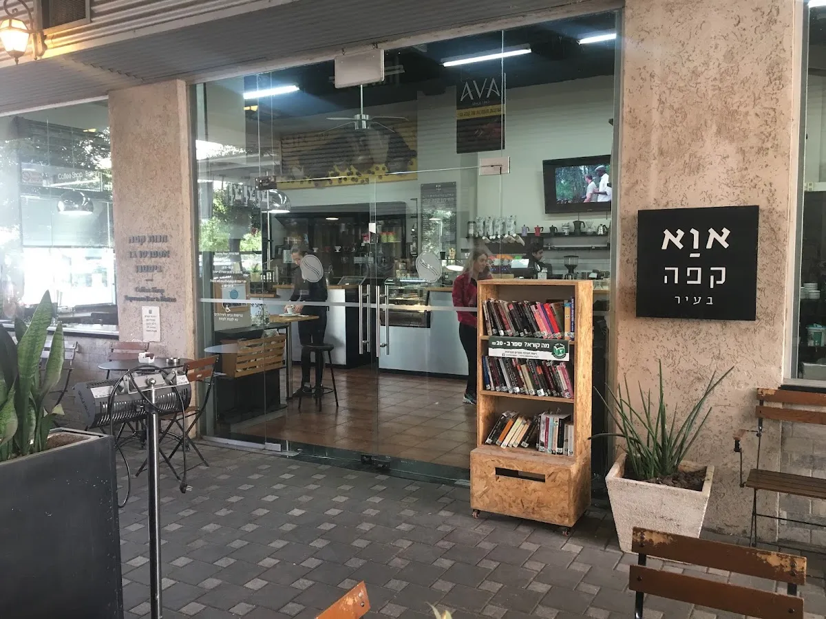 Cafe BaIr