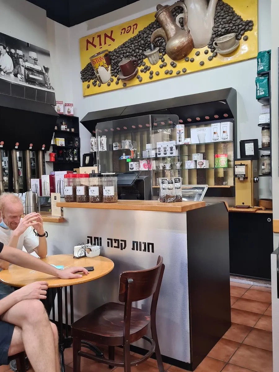 Cafe BaIr — foto 4