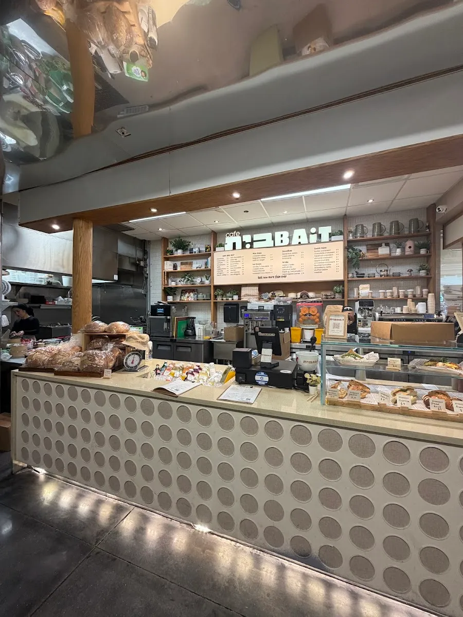 Cafe Bait