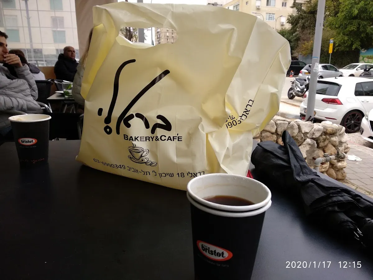 Cafe Bareli — photo 8