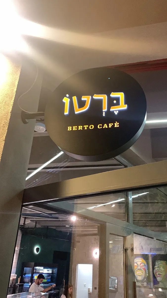 Cafe Berto