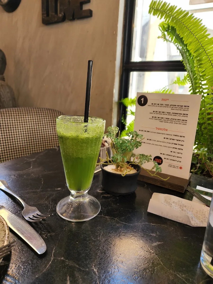 Cafe Cafe Alma — foto 6