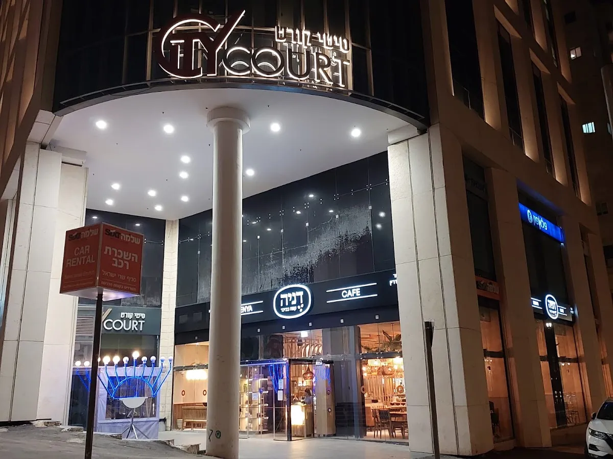 Cafe Denya (Jaffa)
