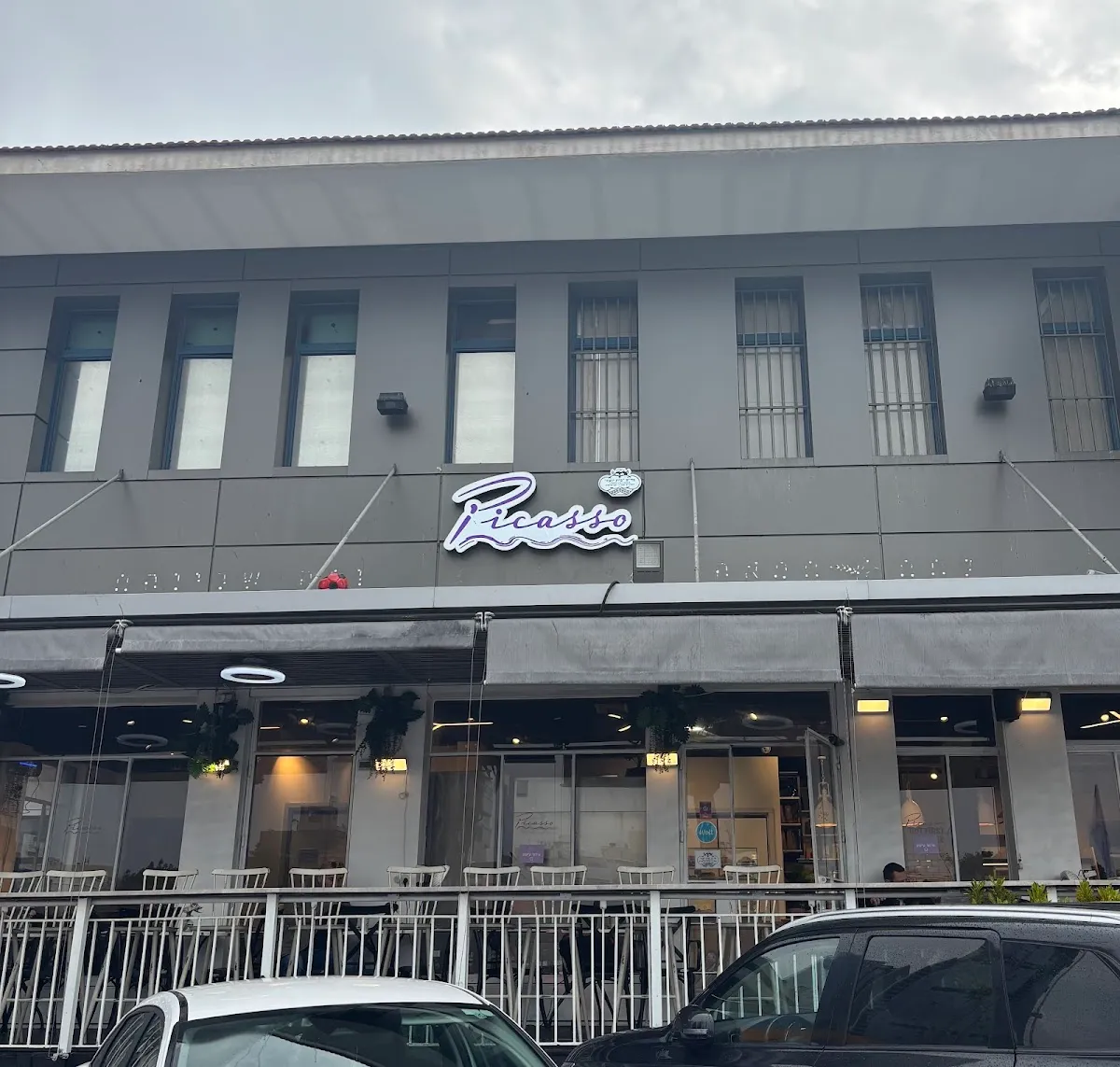 Picasso Bakery Petah Tikva