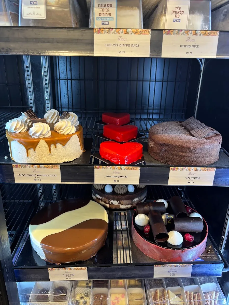 Picasso Bakery Petah Tikva — foto 3