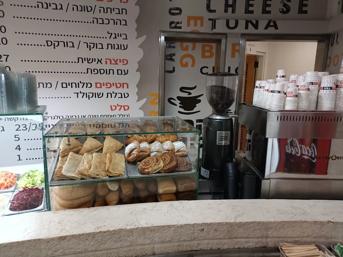 Cafe Dona (Supreme Court) — foto 9