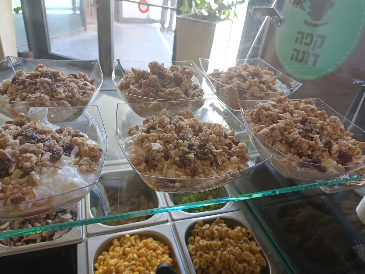 Cafe Dona (Supreme Court) — foto 10