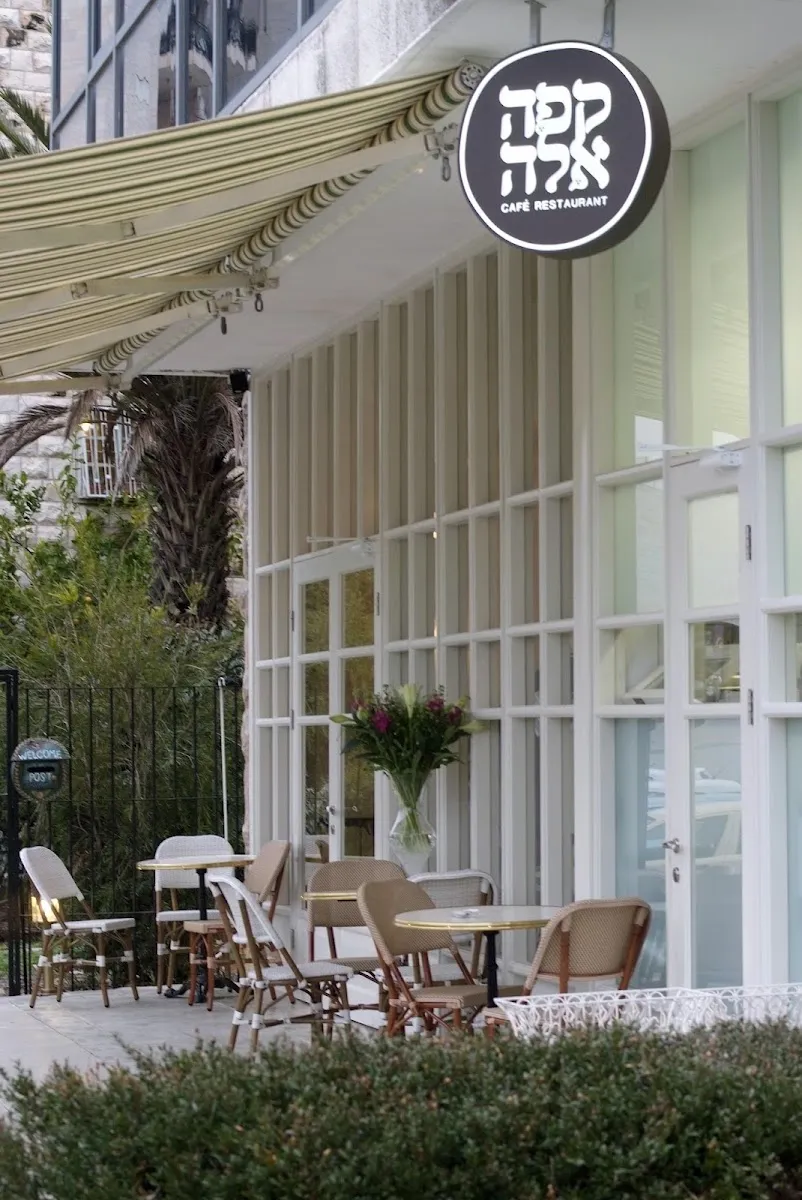 Cafe Ella — foto 5