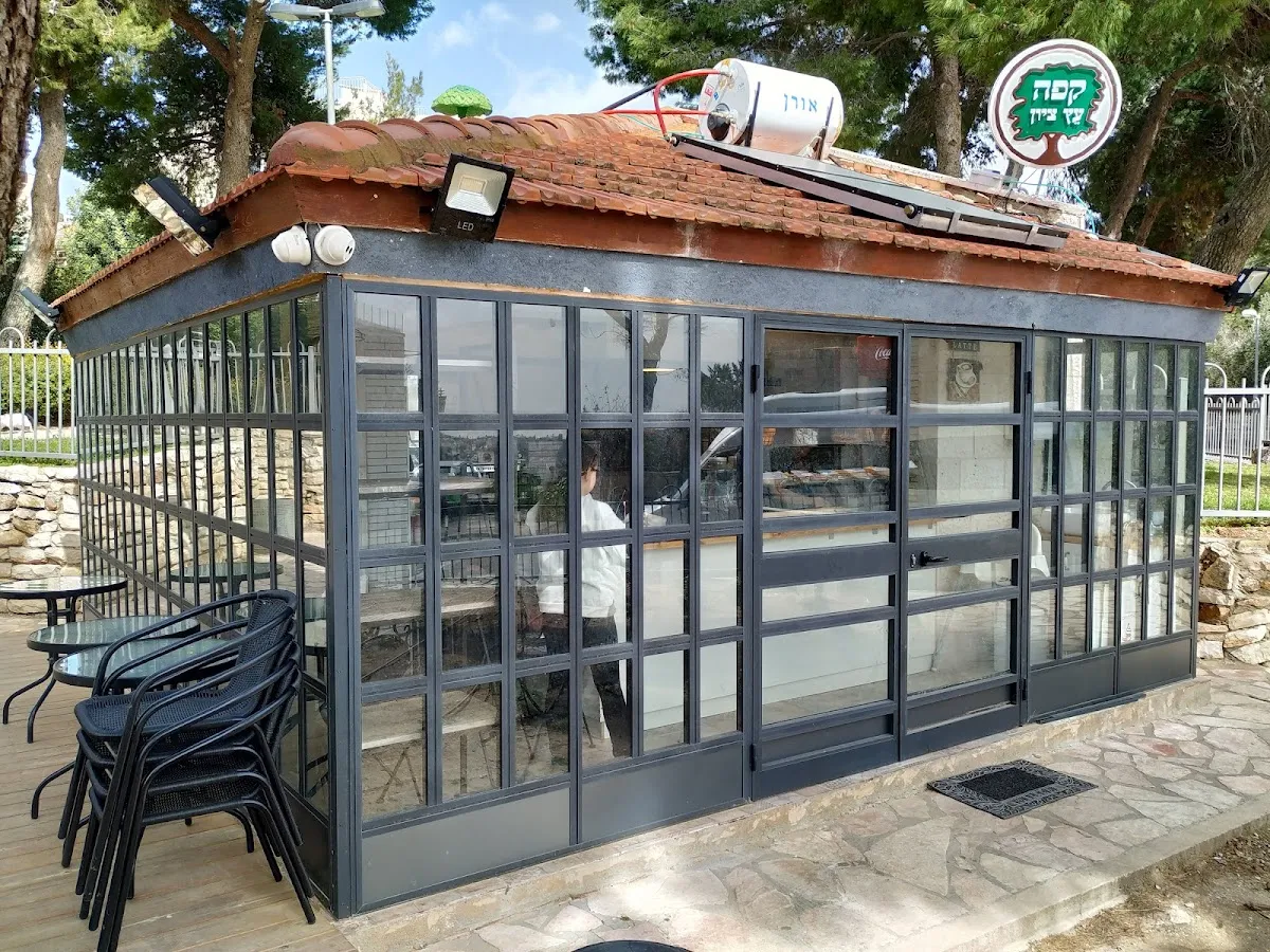 Cafe Etz Zion — foto 3