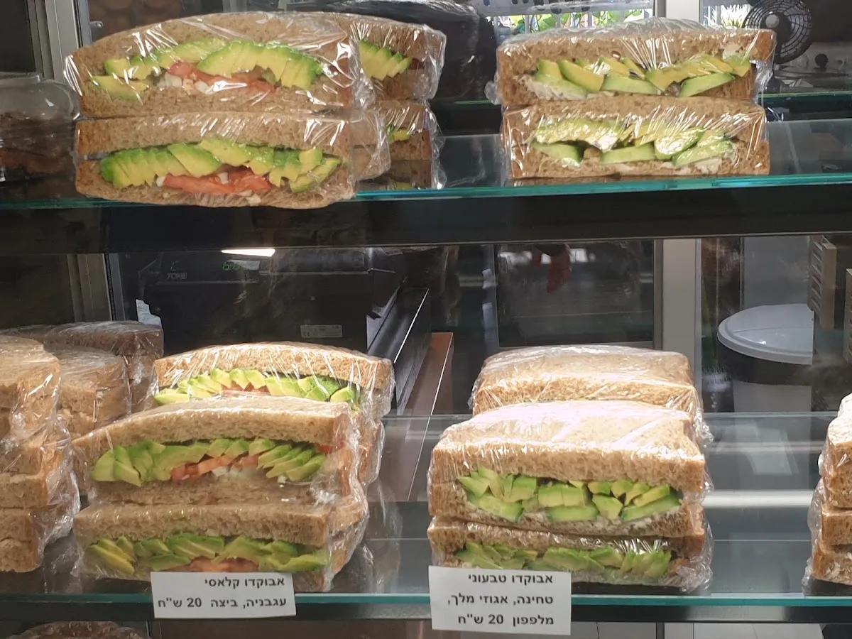 Cafe Eyal — photo 2