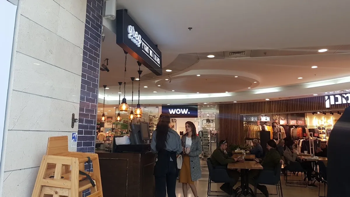 Cafe Greg (8 Center, Kiryat Shmona)