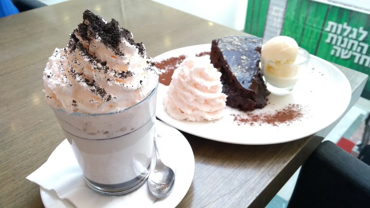 Cafe Greg (8 Center, Kiryat Shmona) — foto 2
