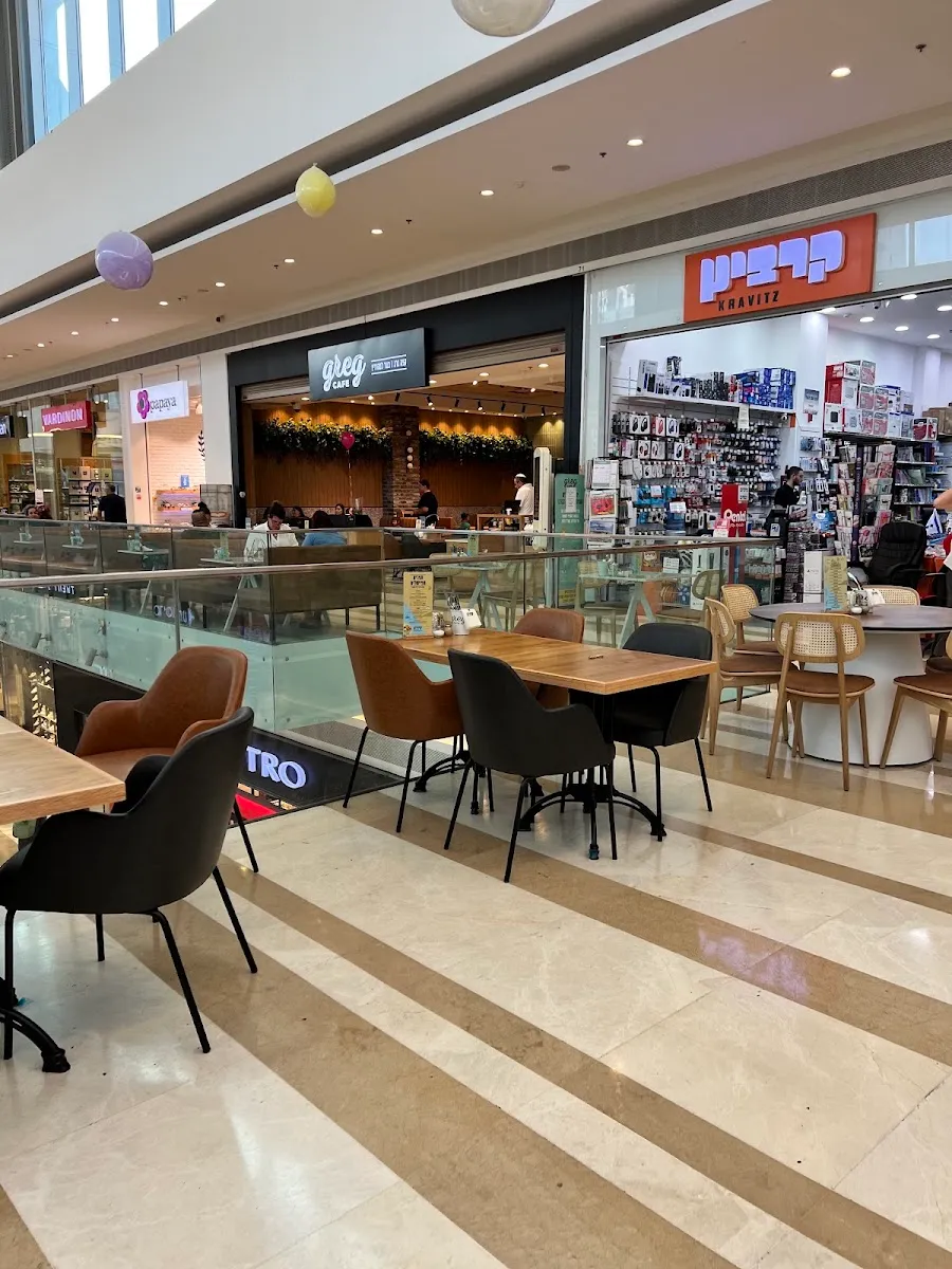 Cafe Greg (Big Fashion) — foto 4