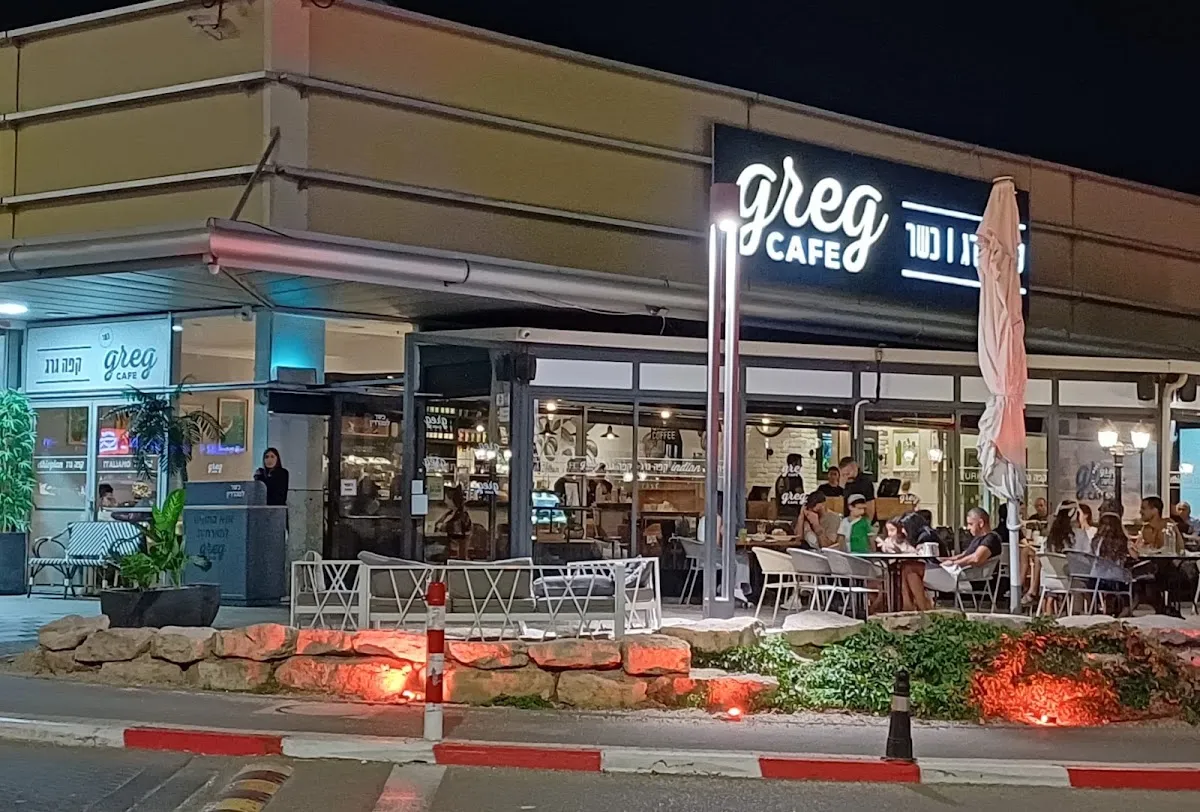 Cafe Greg (Big Poriya)