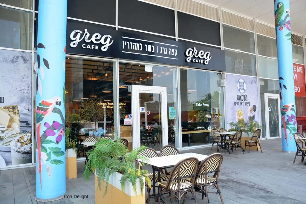 Cafe Greg (BSR 4)