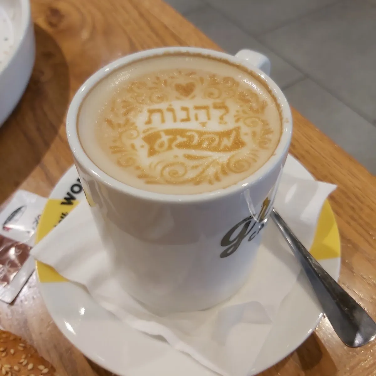 Cafe Greg (Cinema City) — foto 4