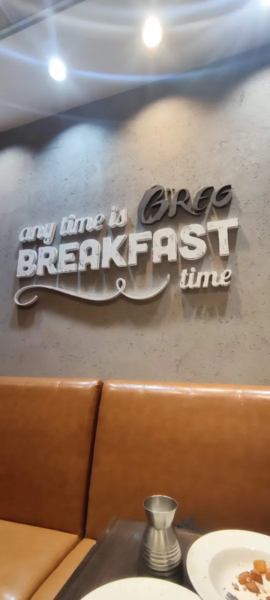 Cafe Greg (Cinema City) — foto 8