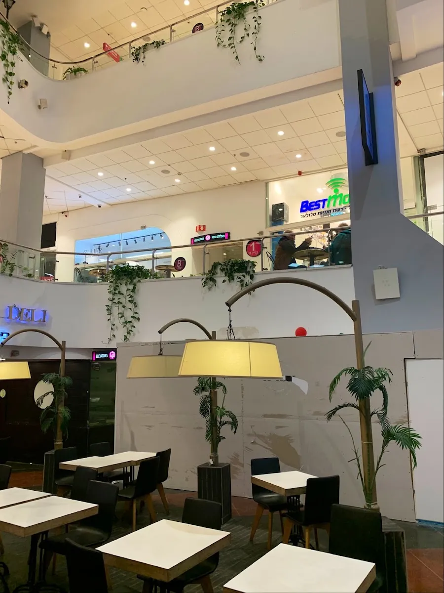 Cafe Greg (Dizengoff Center) — photo 4