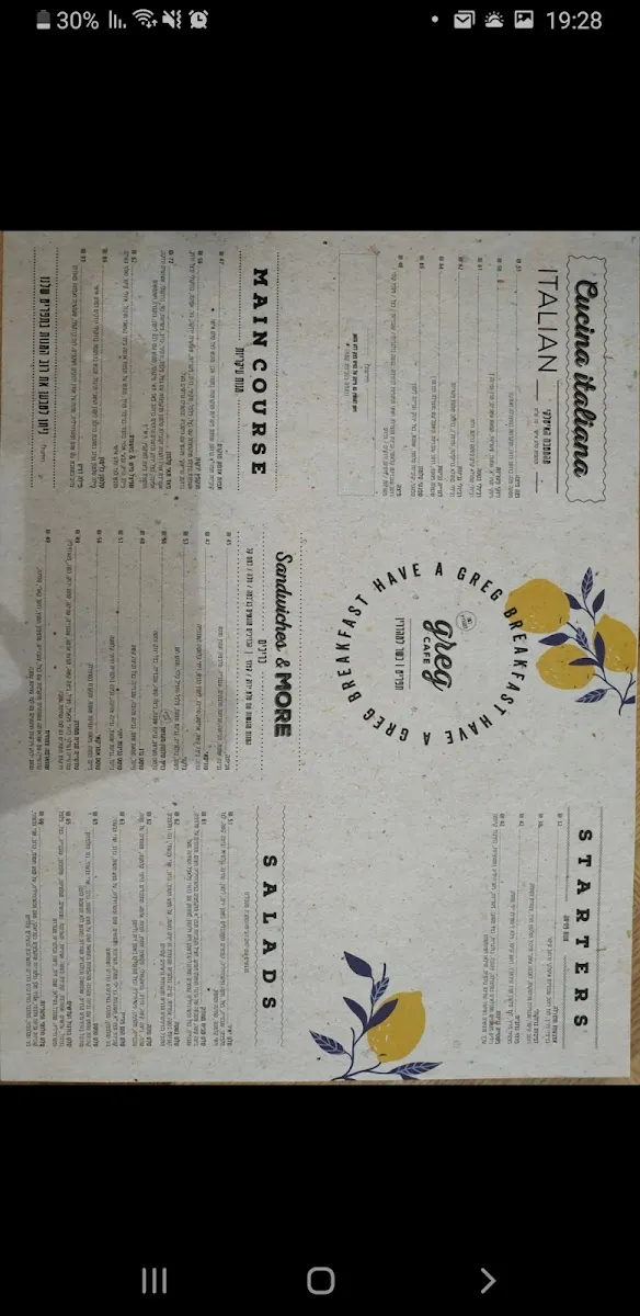 Cafe Greg (Herzl, Netanya) — photo 3