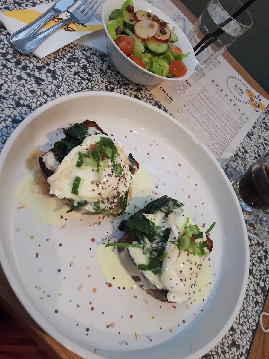Cafe Greg (Herzl, Netanya) — photo 8