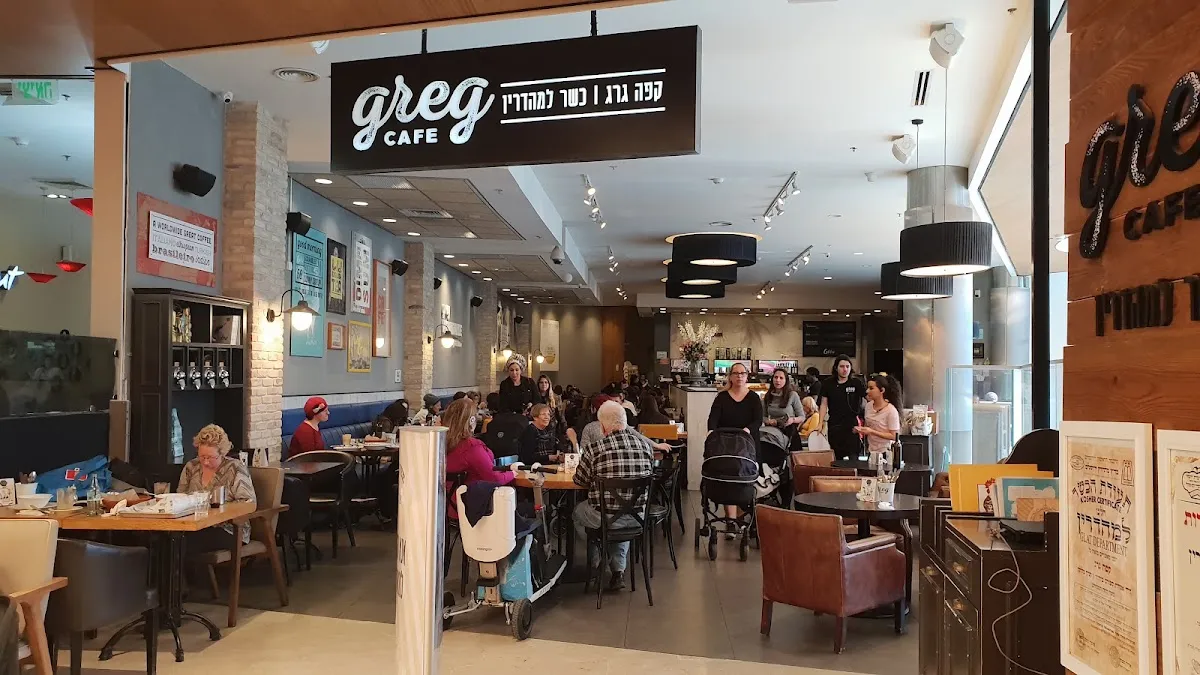 Cafe Greg (Kanyon Malcha)