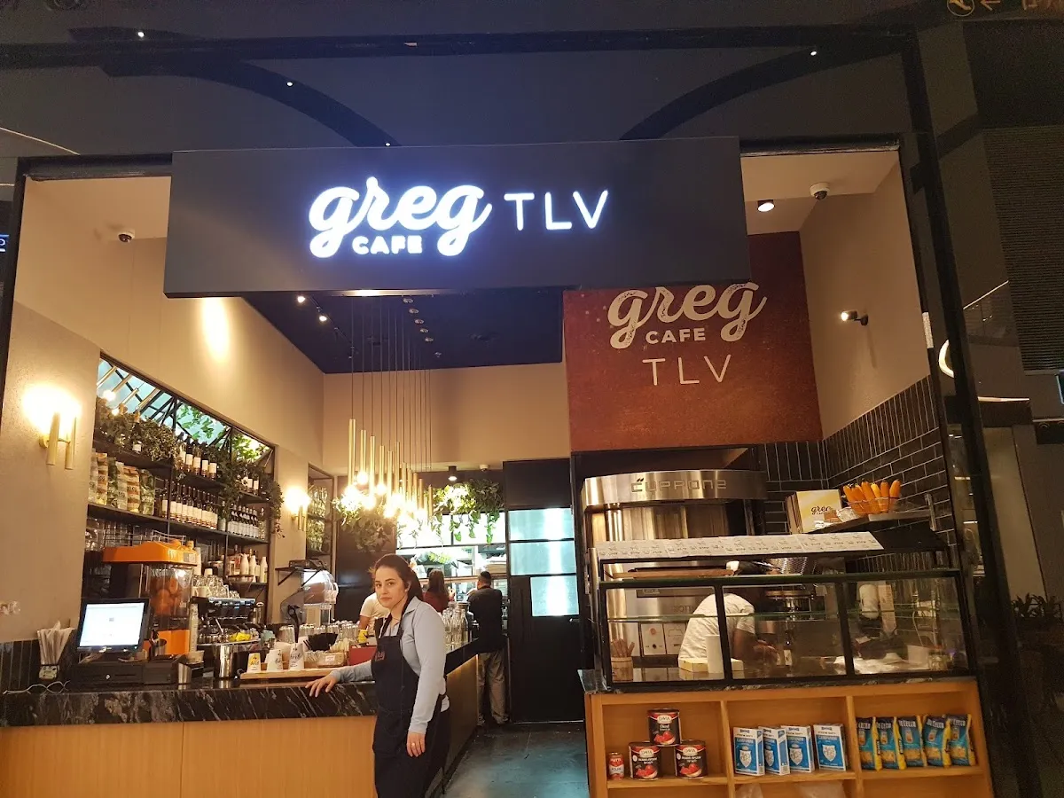 Cafe Greg (TLV Mall)