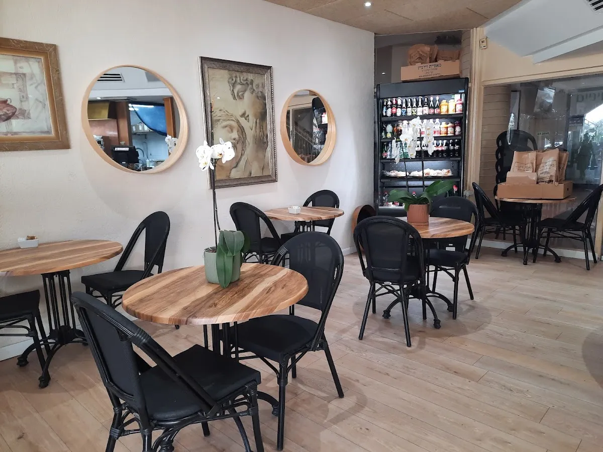 Café HaNadiv