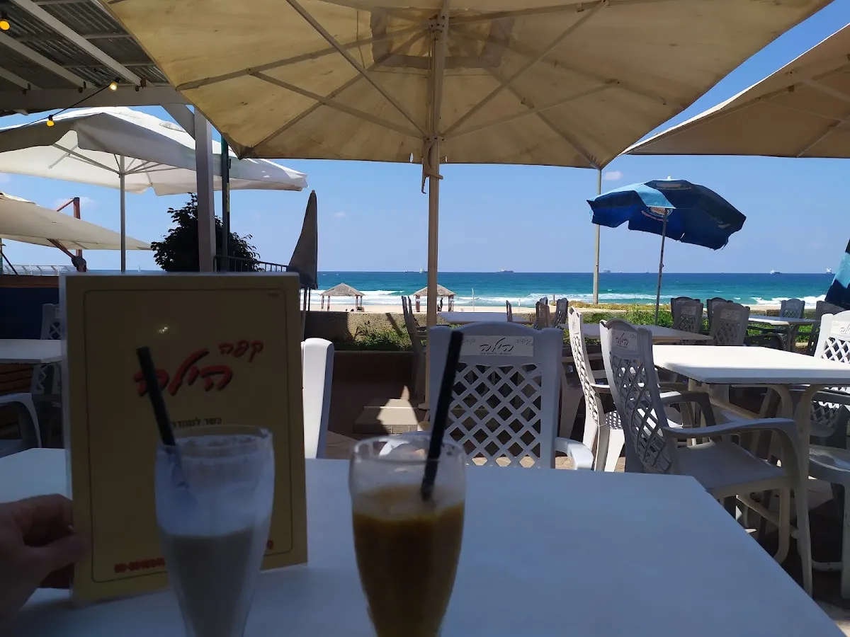 Cafe Hila