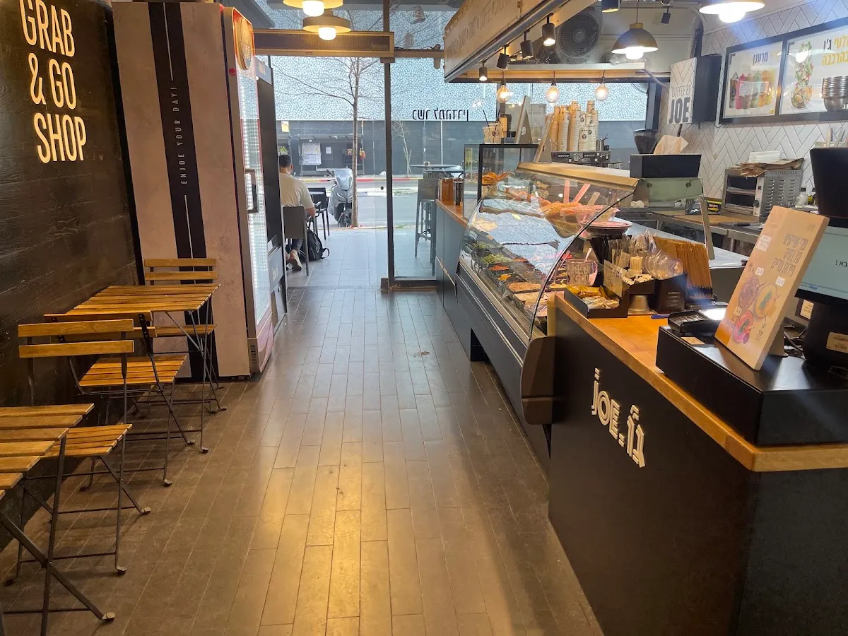 Cafe Joe (Ramat Gan) — foto 4