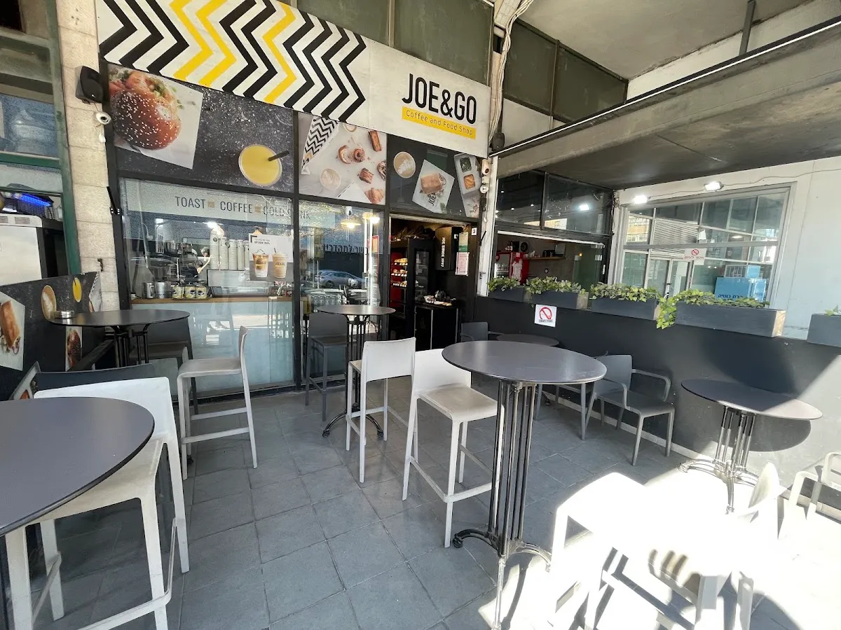 Cafe Joe (Ramat Gan) — foto 5