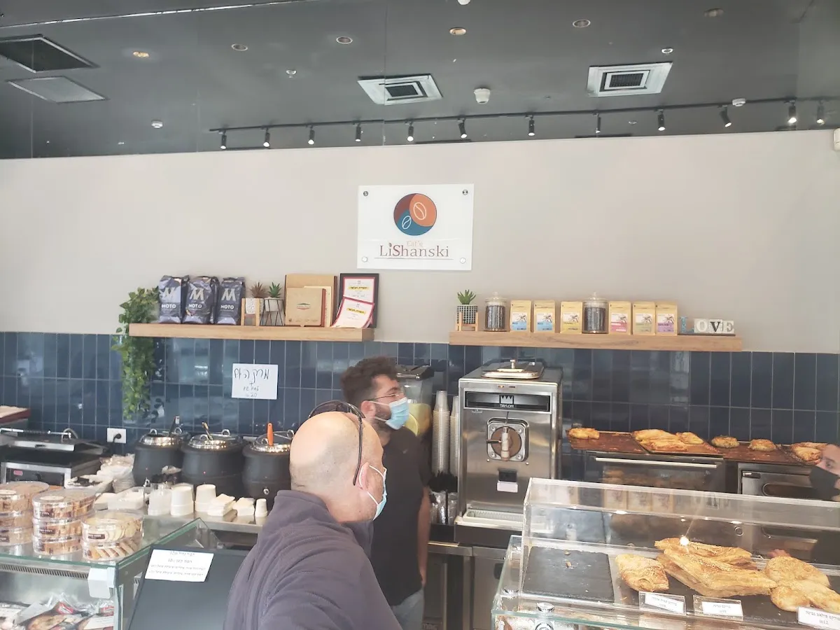 Cafe Lishansky — photo 3