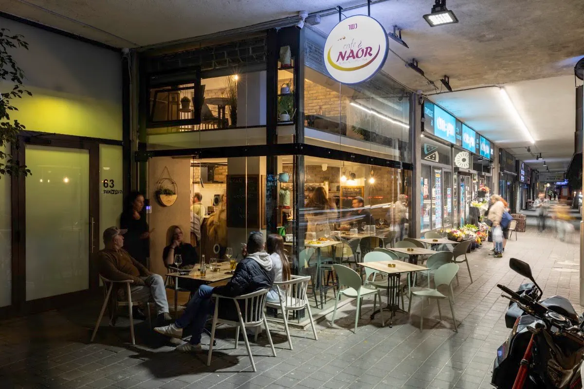 Cafe Naor