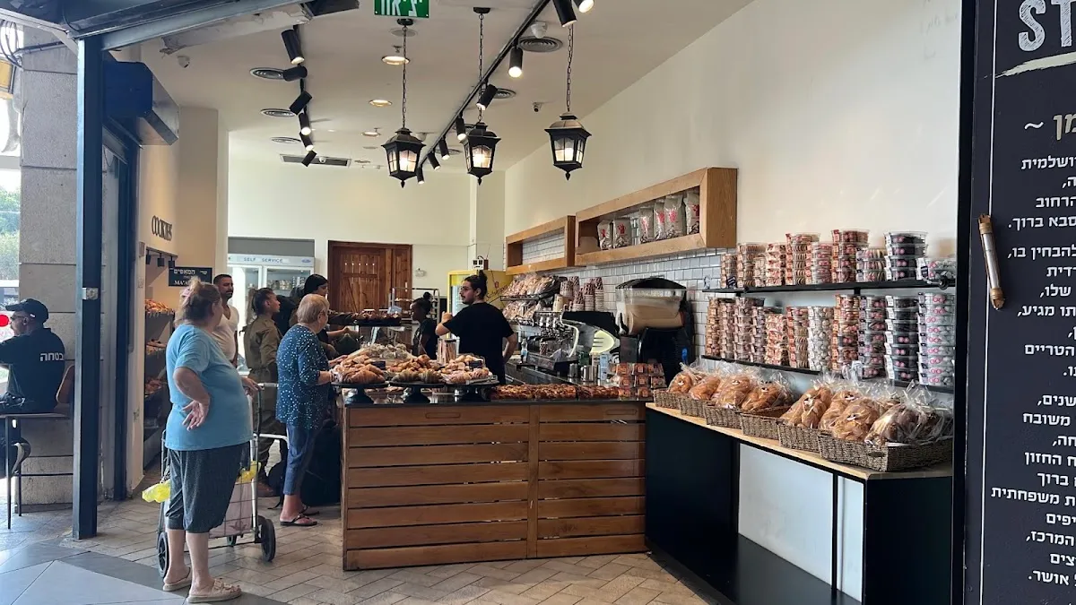 Cafe Neeman (Kanyon Ofer) — photo 4