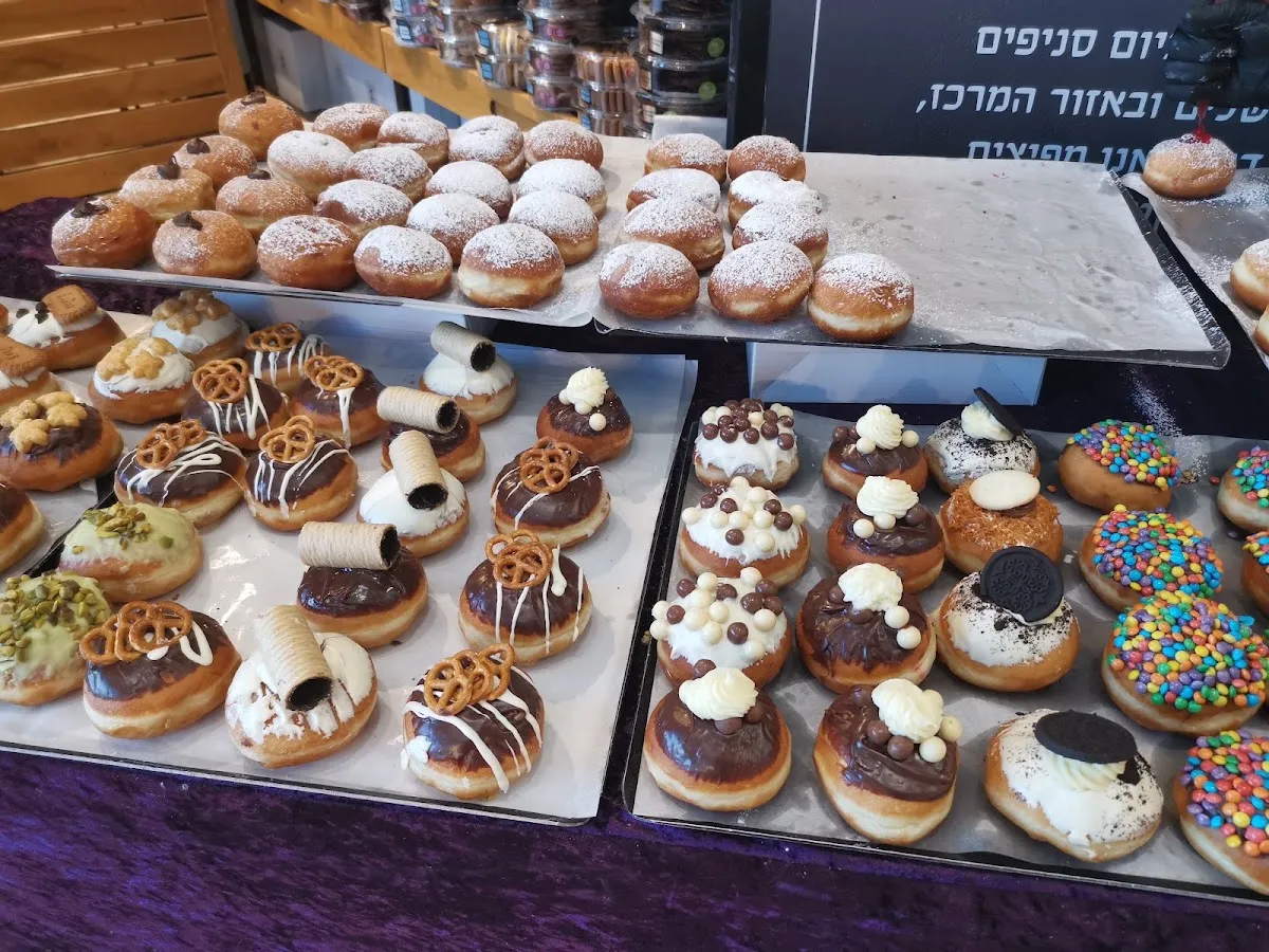 Cafe Neeman (Kanyon Ofer) — photo 9
