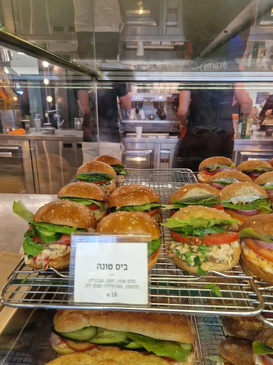 Cafe Neto (Savidor Station) — photo 3