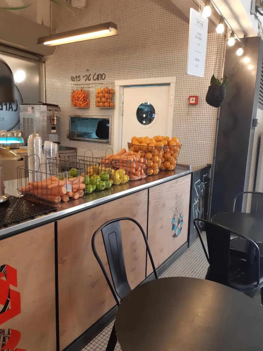 Cafe Neto (Savidor Station) — photo 6
