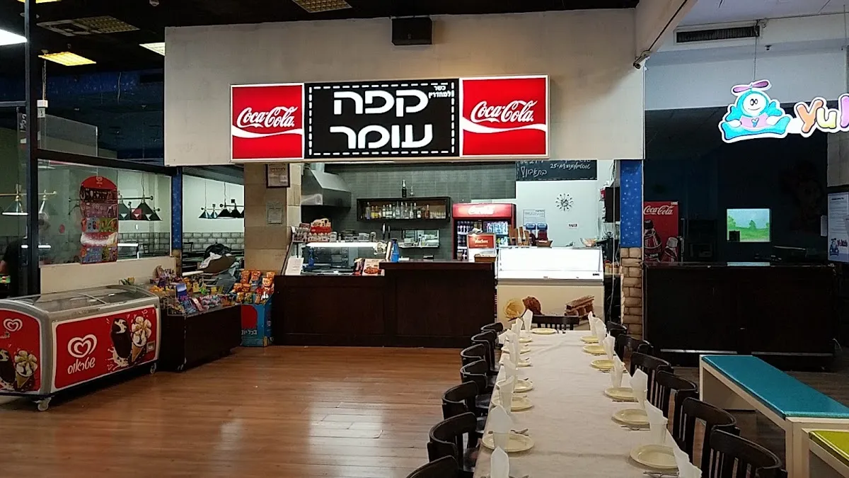 Cafe Omer — foto 2