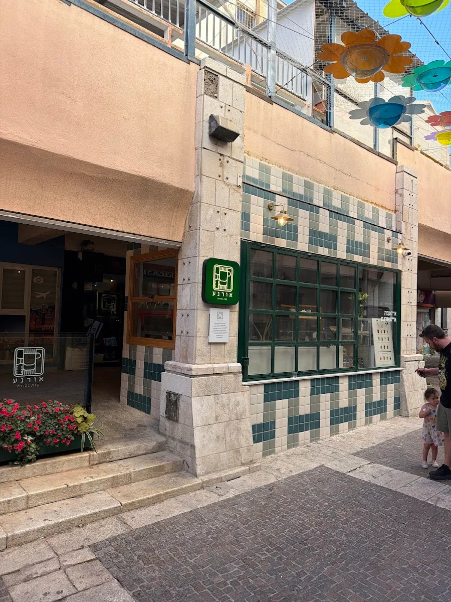 Cafe Orna — foto 2