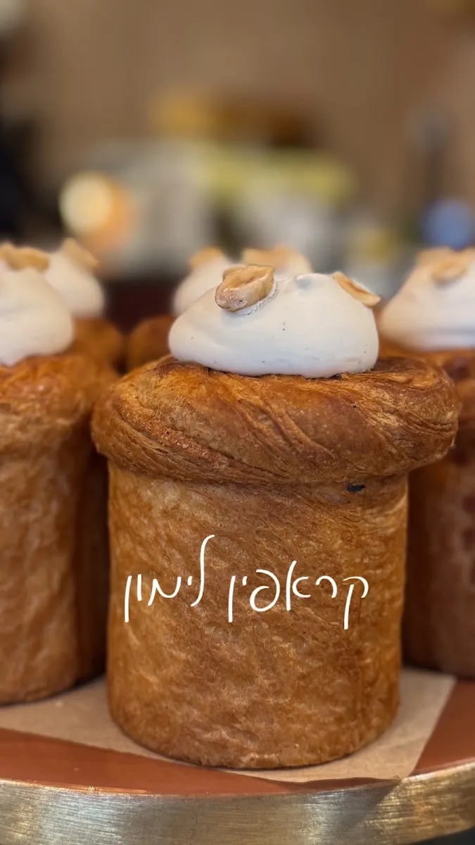 Cafe Paris (Modiin) — foto 4