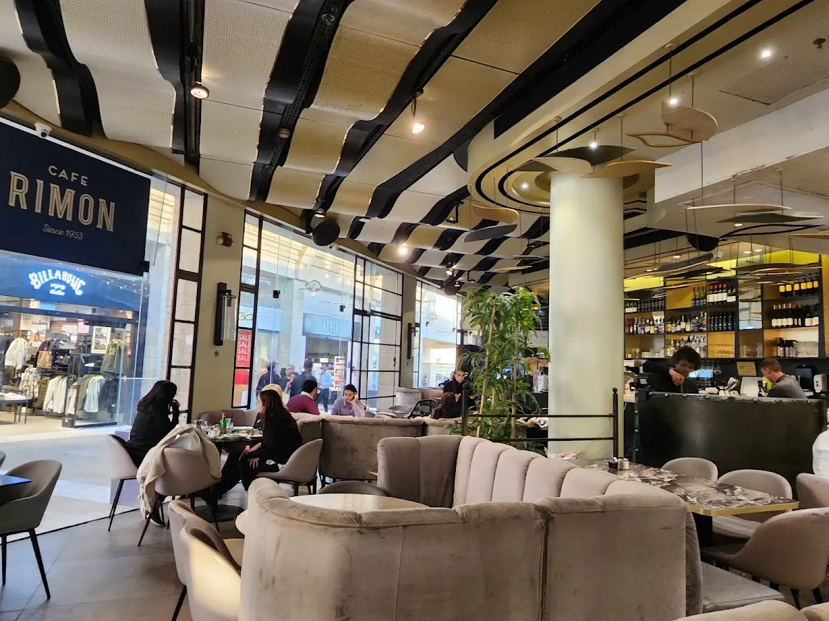 Cafe Rimon (Mamilla)