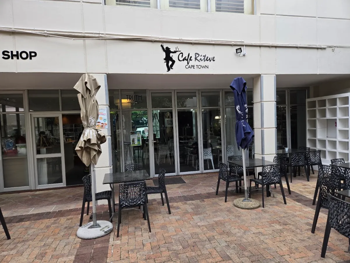 Cafe Riteve — photo 1