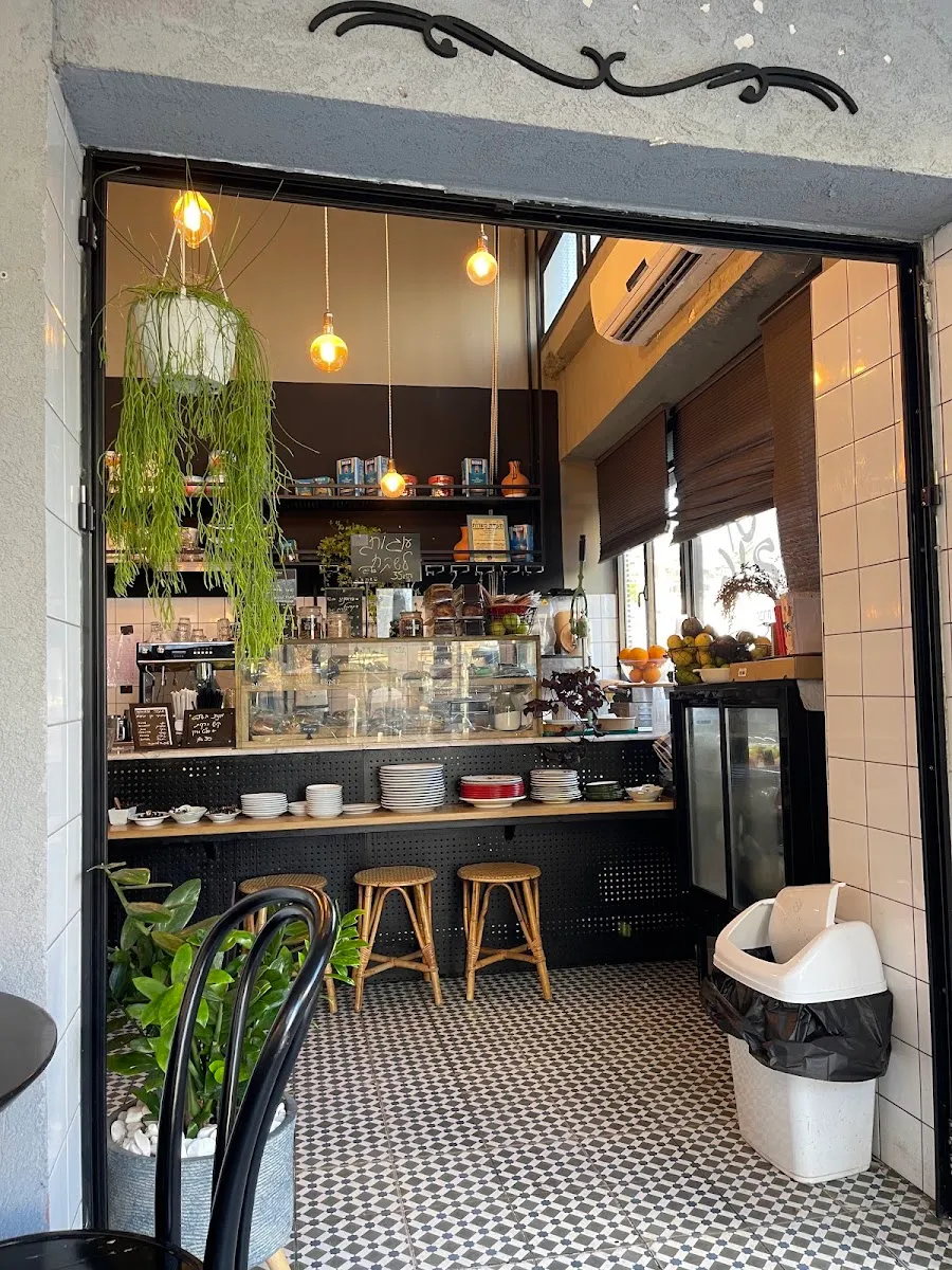 Cafe Tov (Florentin) — photo 3