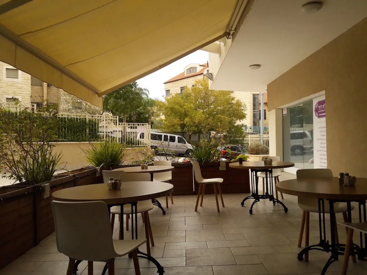 Cafe Tov (Ramat Chen) — foto 3