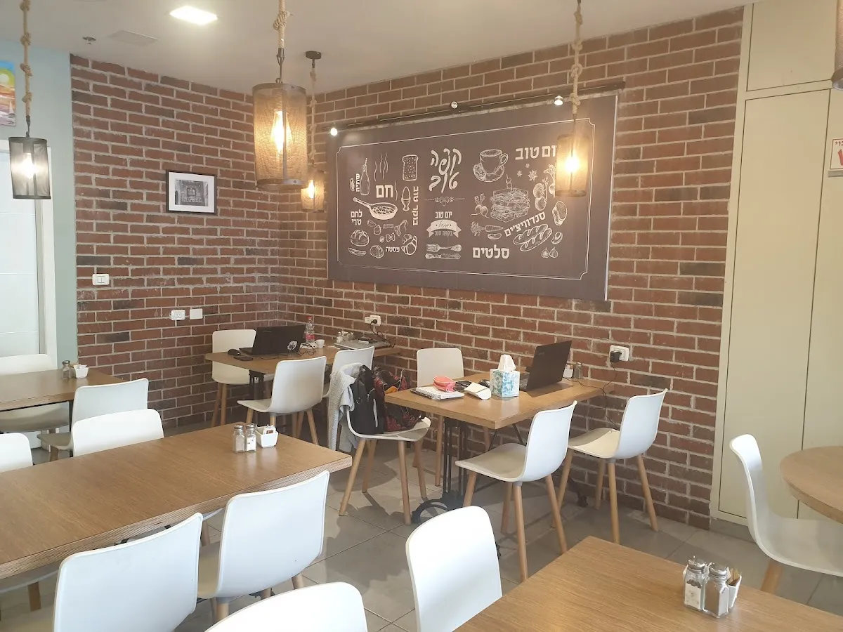Cafe Tov (Ramat Chen) — foto 4