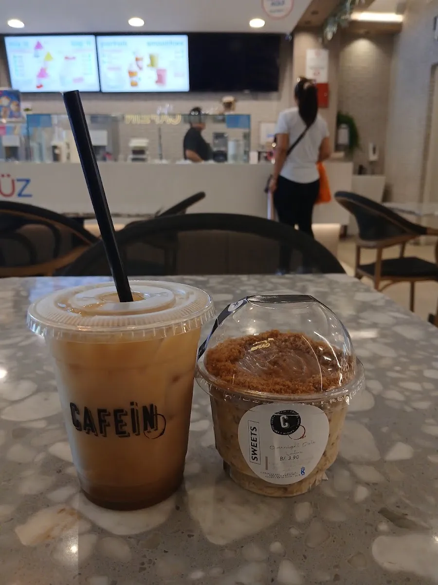 Cafein | Paitilla — foto 4