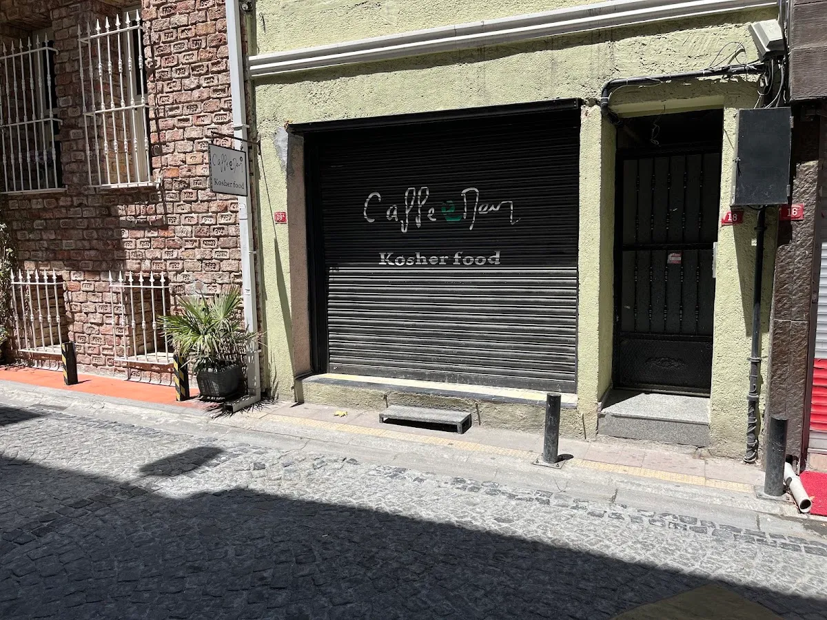Caffe Eden — foto 3