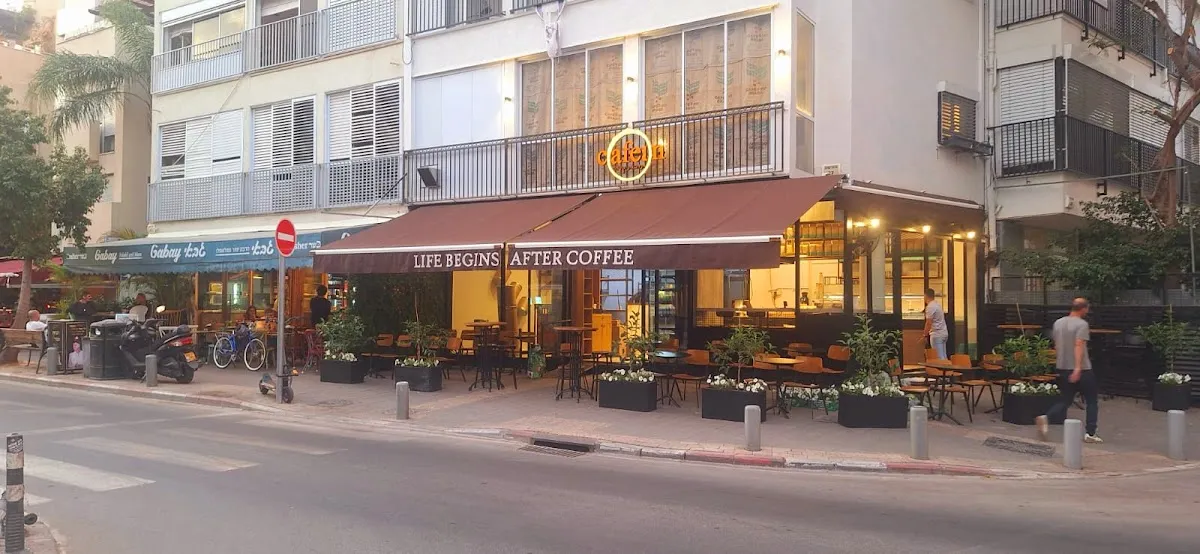 Caffeine Bograshov