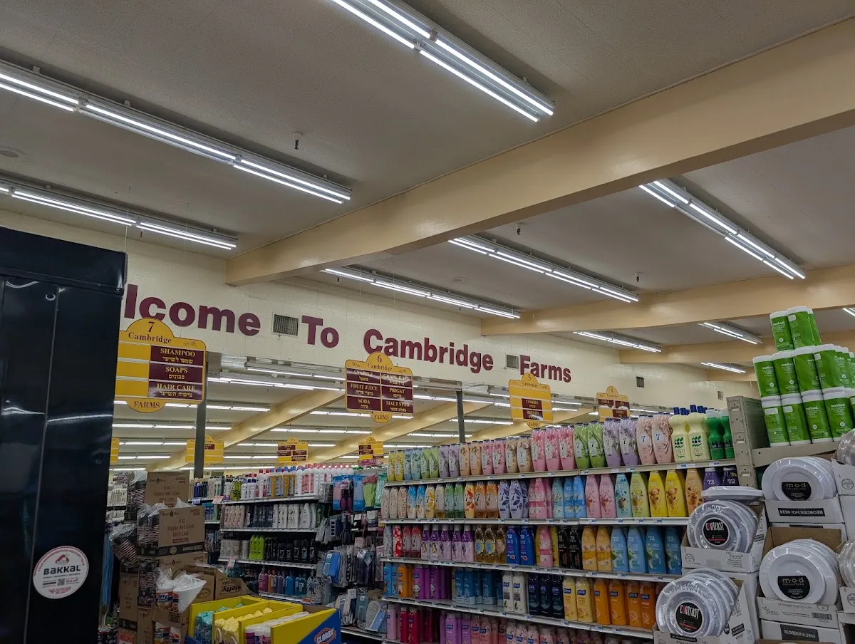 Cambridge Farms — photo 3